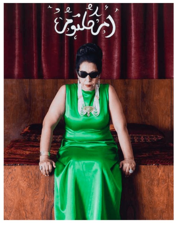 Shirin Neshat, Oum Kulthum, 2018