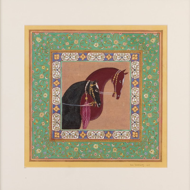 Hana Louise Shahnavaz, Malachite border, 2017