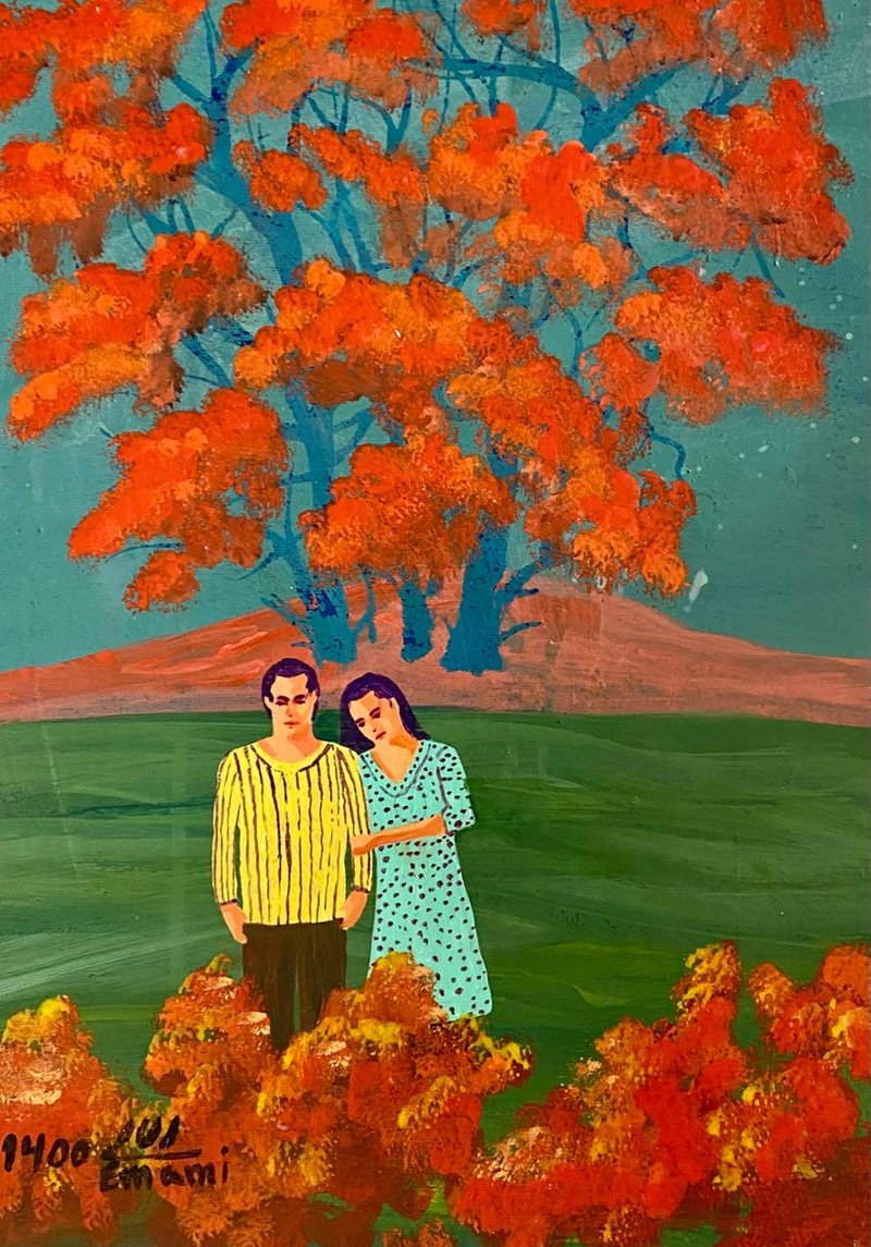 Mostafa Emami, Untitled, 0