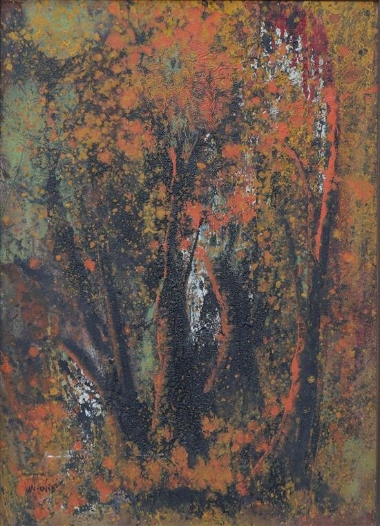 Manouchehr Niazi, Autumn Trees, 0