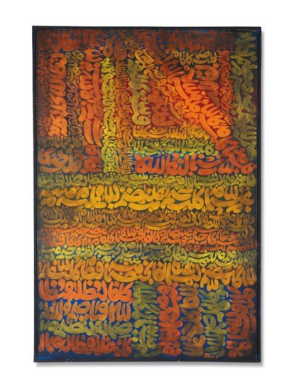 شارل حسین زنده‌رودی، واکا لالاک، 1348