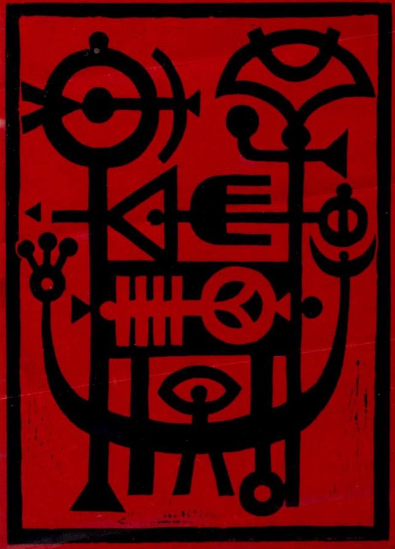 Mansour Ghandriz, Untitled, 0
