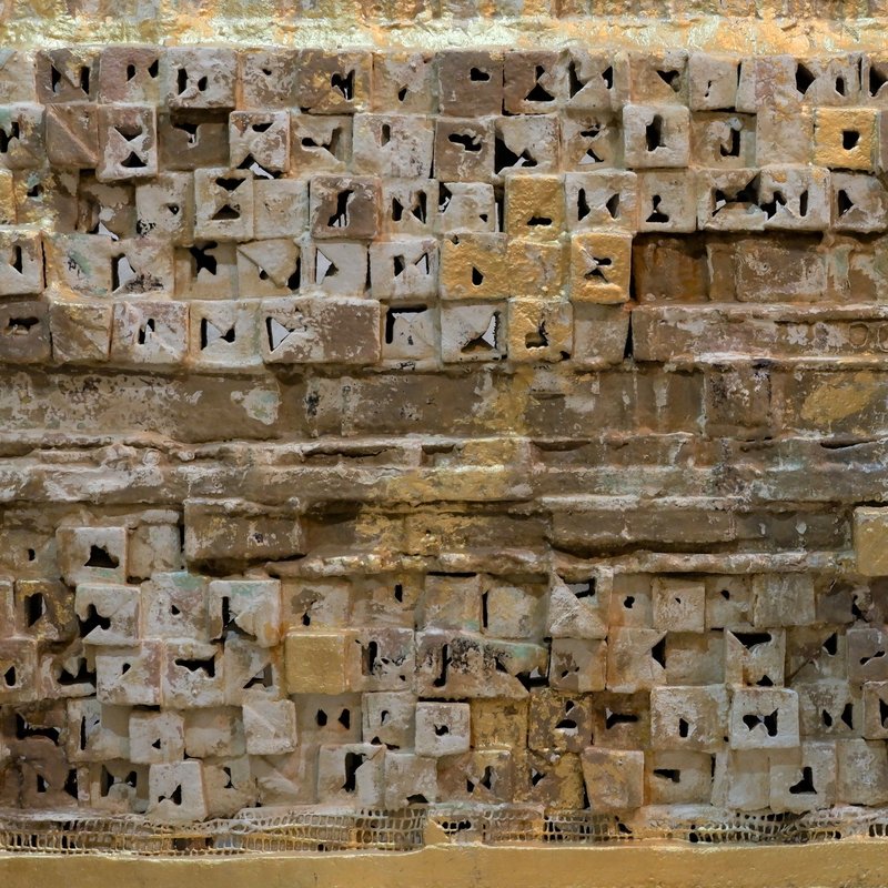 دیوار باطله