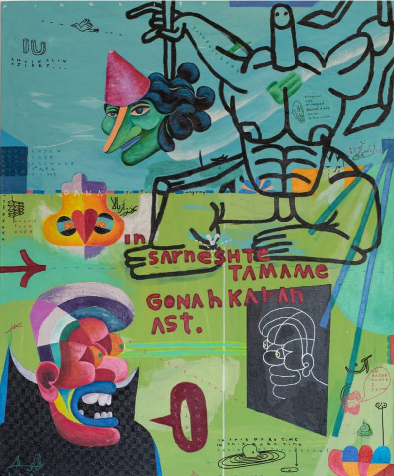 Milad Nikoo, Untitled, 0