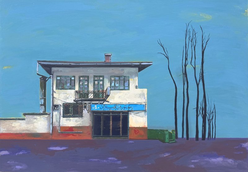Zahra Amir Yeganeh, Untitled, 2024