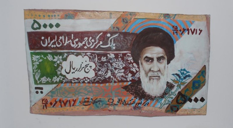 اسماعیل قنبری، بدون عنوان، 1393