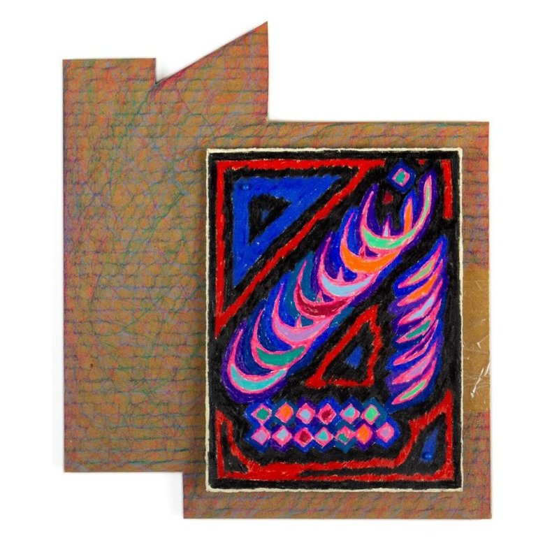 آن برگ گم‌شده شماره‌ی ۲