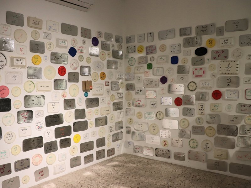 The Beloveds, installation view
