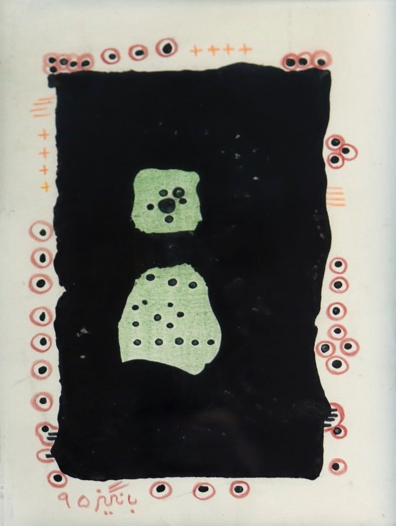 Reza Bangiz, Untitled, 0