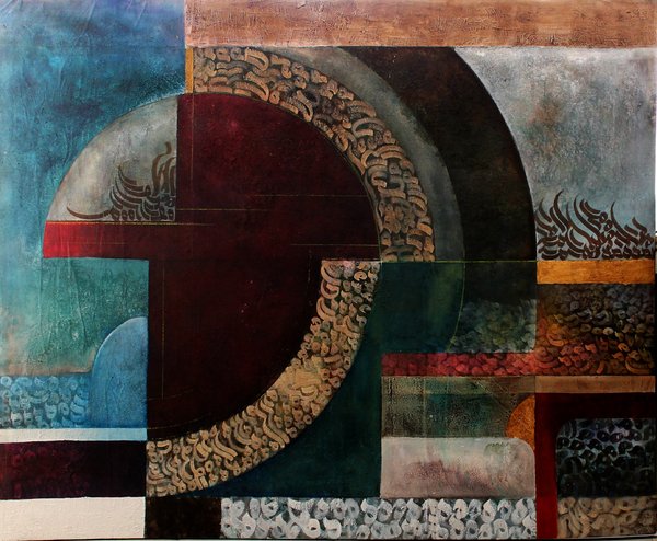 Alireza Javadi, Lost, 2015