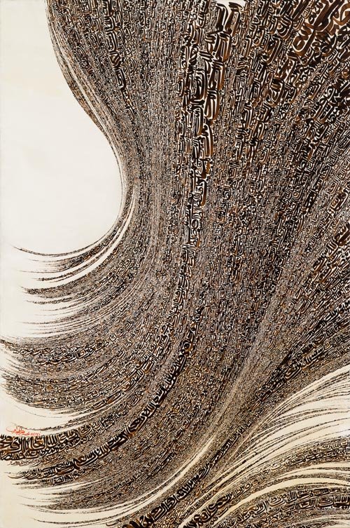Nasrollah Afjei, Untitled, 2000