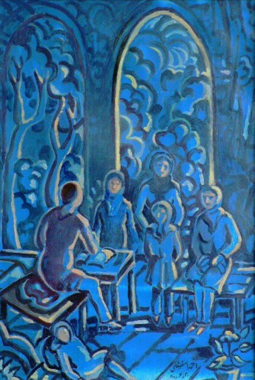 Ahmad Esfandiari, Untitled, 0