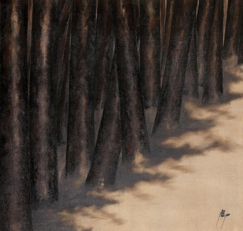 Sohrab Sepehri, Trees, 1960