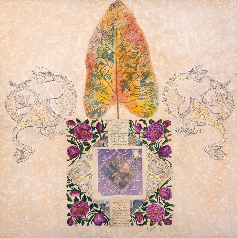 Gizella Varga Sinaei, Untitled, 0