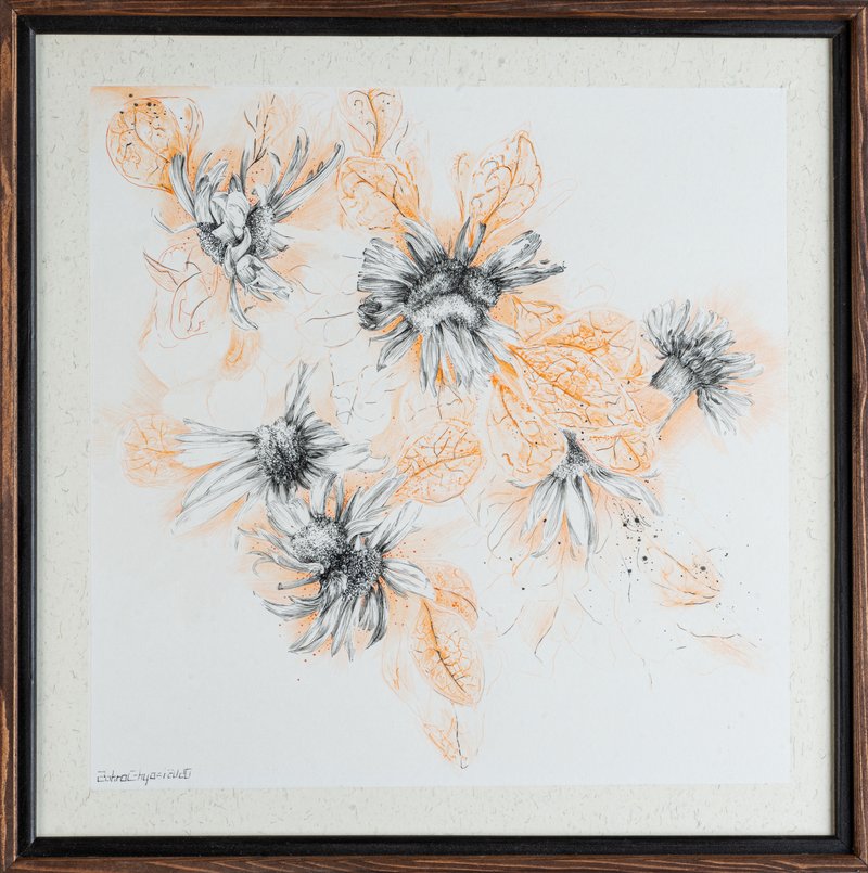 Zahra Ghyasi, Daisies, 2020
