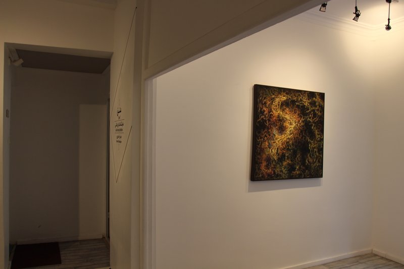 Love, installation view