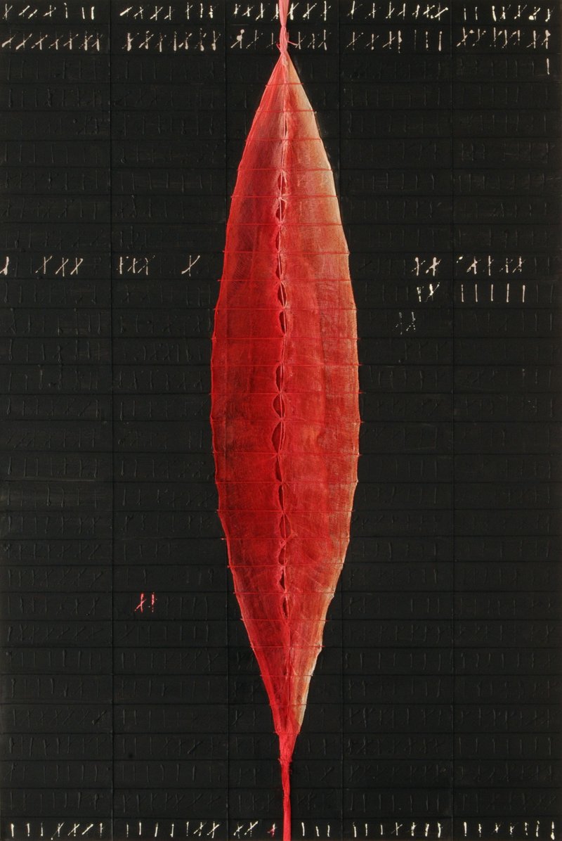 Shahla Hosseini, Untitled, 2009