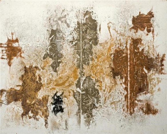 Mohsen Vaziri Moghaddam, Untitled, 0