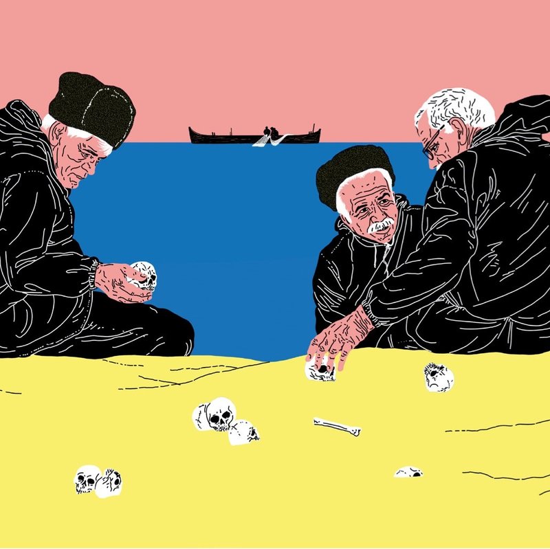 سیستپ