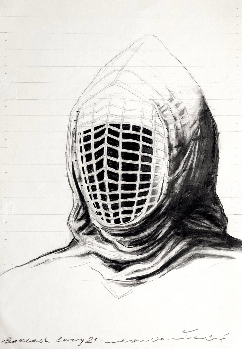 Baktash Sarang Javanbakht, Wearable Encasement III, 2022