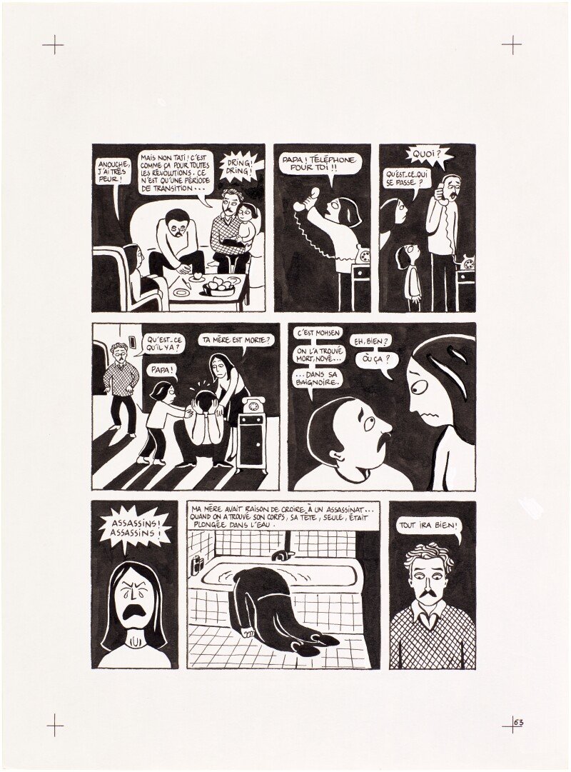 Marjane Satrapi, Persepolis (Original Book Art, Page 63), 2000