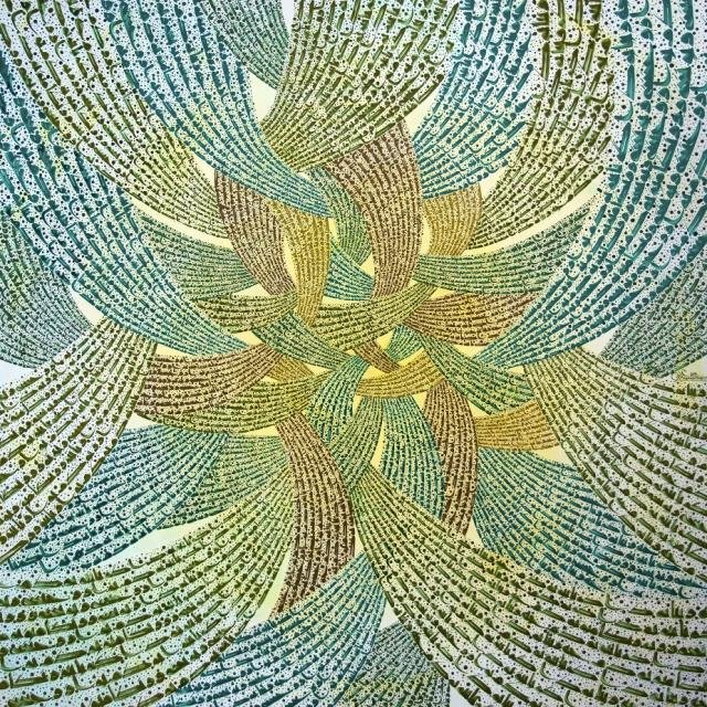 Sanaz Alborzi, Untitled, 2017