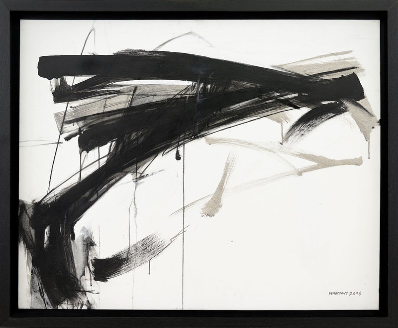 Maryam Bakhtiari, Le ombre dei sogni, 2016