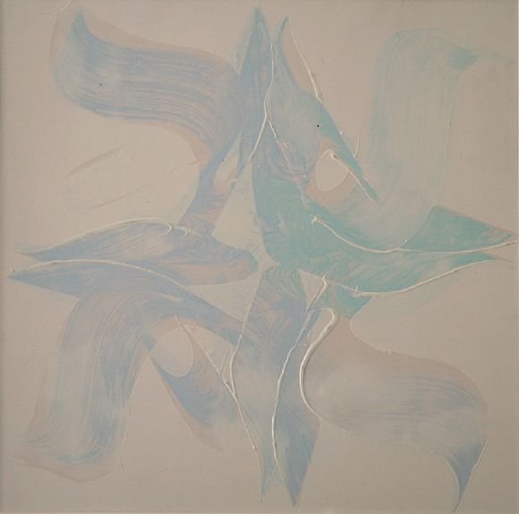 Mohammad Ehsai, Untitled, 0