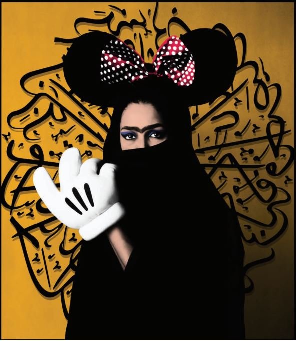 هدی افشار، غرب‌زده 5، 1393