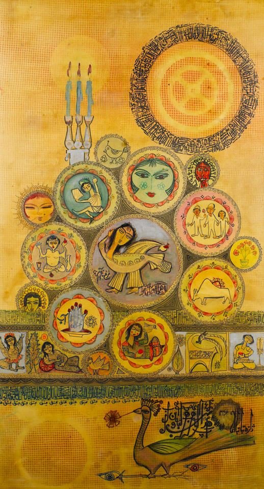 Jazeh Tabatabai, Untitled, 1957