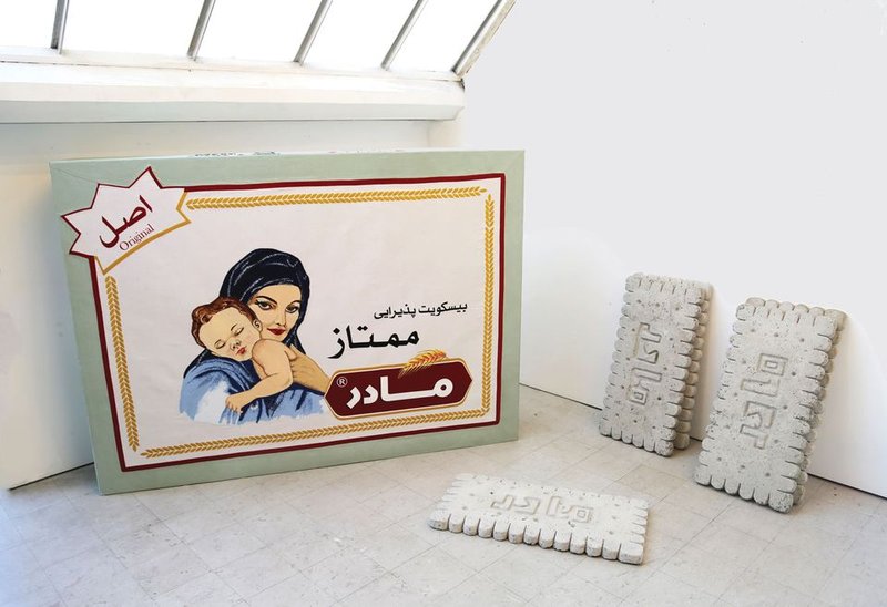 کوشنا نوابی، بیسکویت مادر، 1398