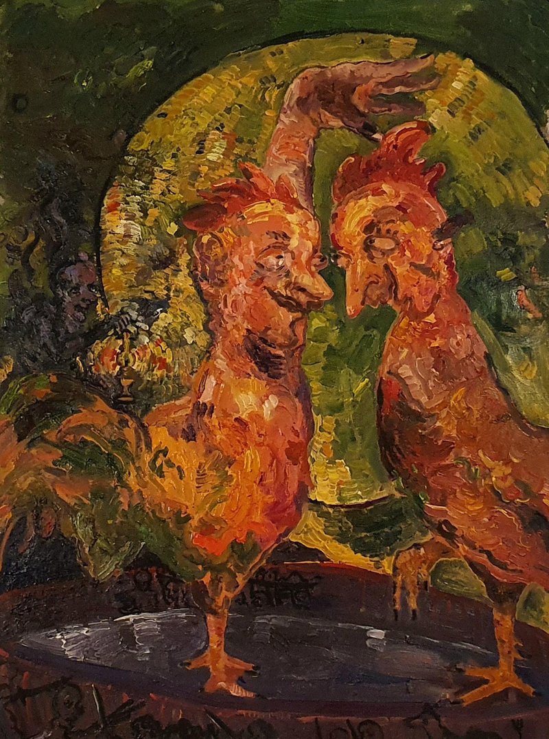 Afra Farahnak, Untitled, 0