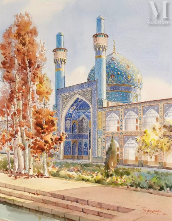 Yervand Nahapetian, Shah Mosque, Isfahan, 1962