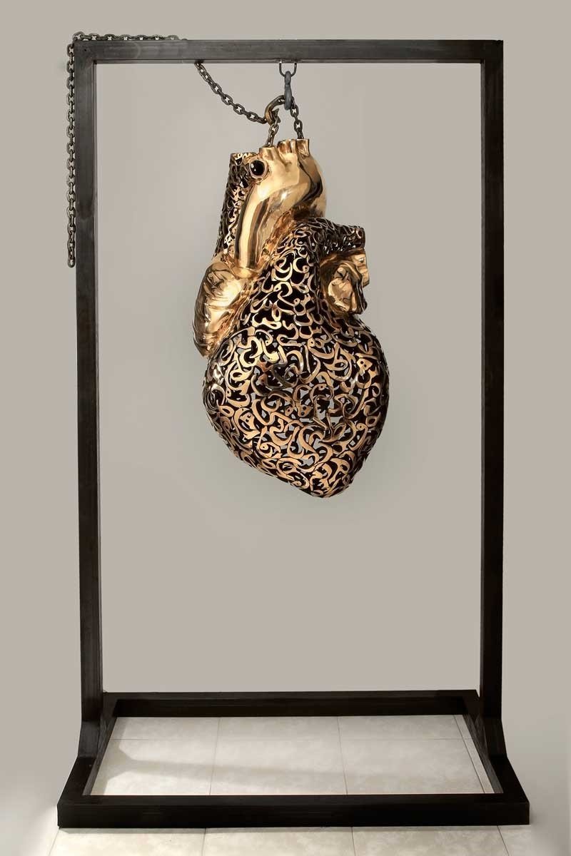 Farnaz Rabieijah, Sympathy, 2015