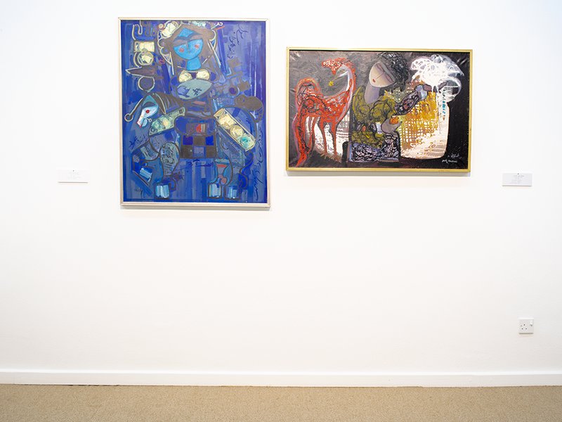 Souvenier, Installation view.