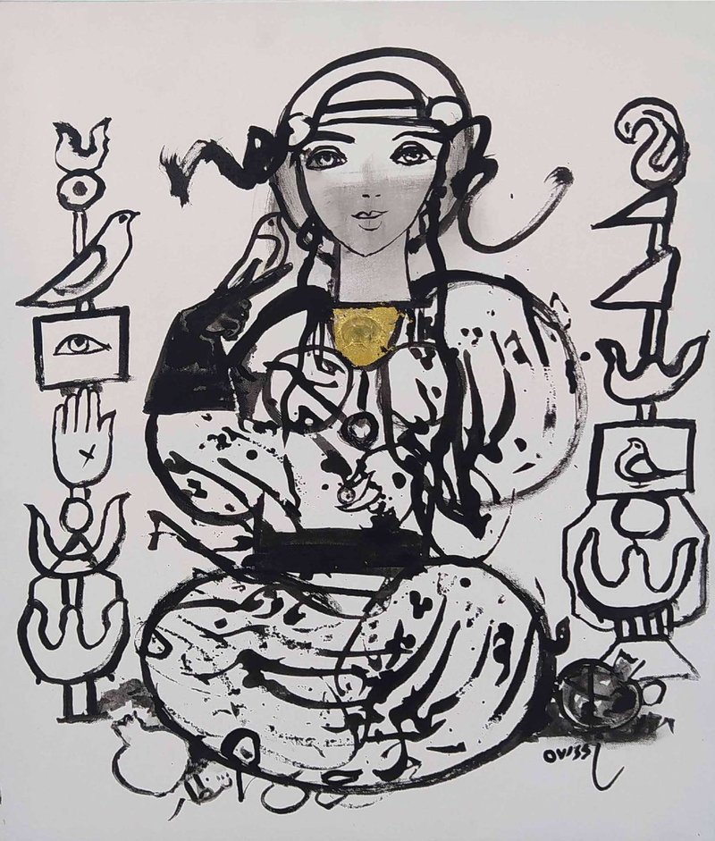 Nasser Ovissi, Untitled, 0