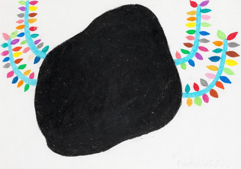 Poorang Pirataei, Untitled, 2017