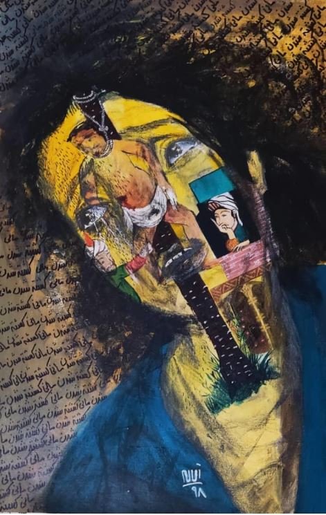 الهام شیروی، کد اِی.14-34، 1398