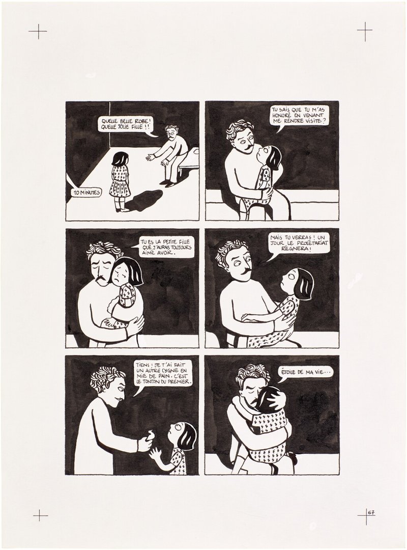 Marjane Satrapi, Persepolis (Original Book Art, Page 67), 2000