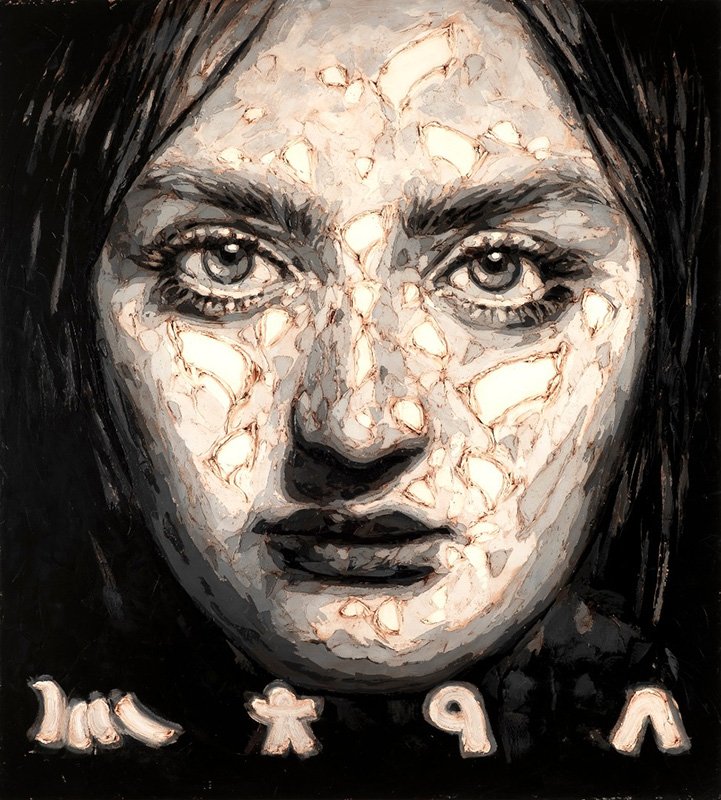 Babak Roshaninejad, No. 5, 2019