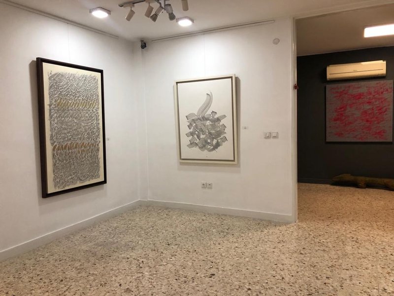 تلورانس خط، نمای چیدمان