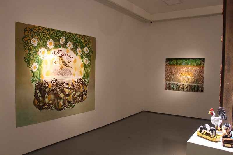 The Earth is Mine, installation view