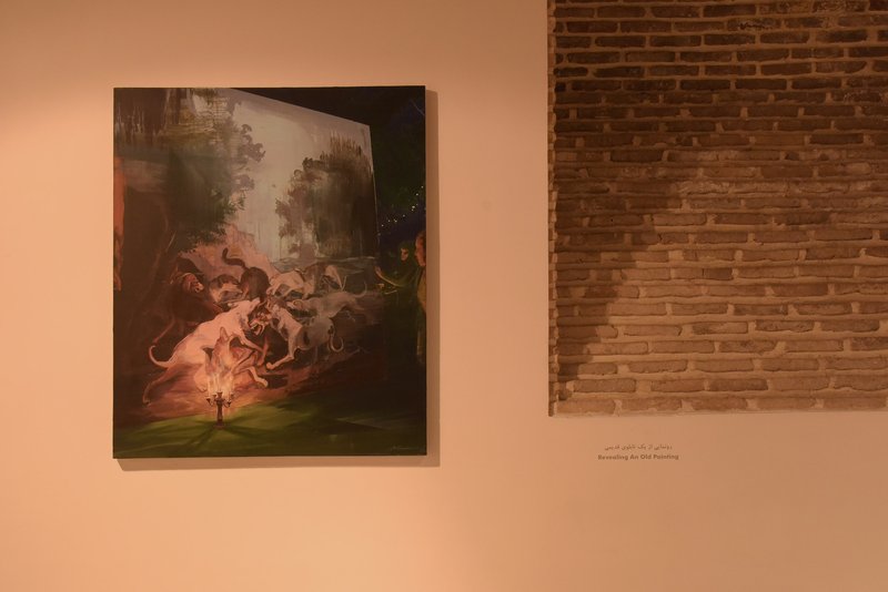 Twilight, installation view