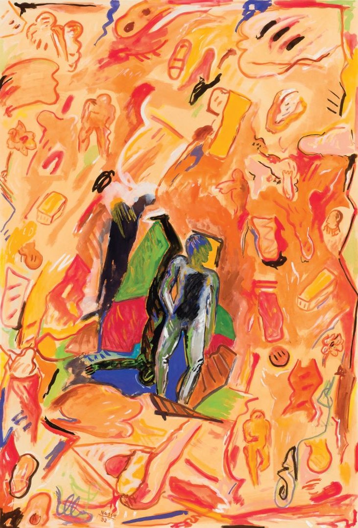 Ali Nassir, Untitled, 1992
