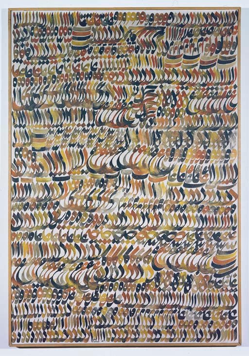 Charles Hossein Zenderoudi, Untitled, 1970