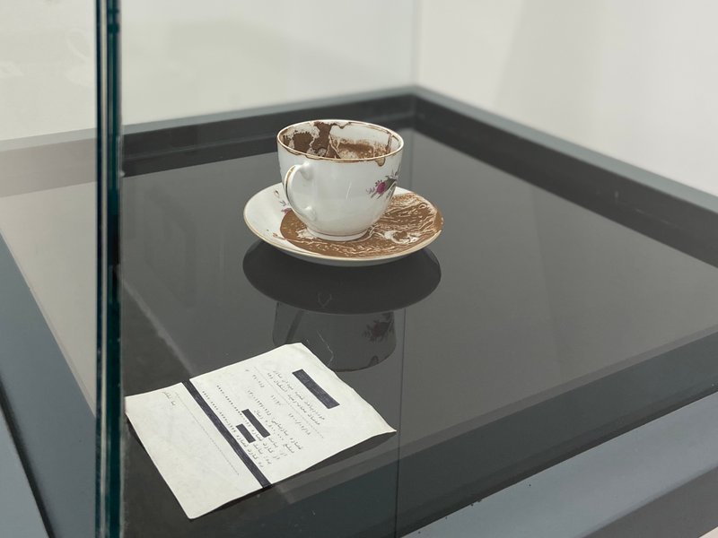 کُلَّه سِر، نمای چیدمان