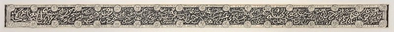 Charles Hossein Zenderoudi, Untitled, 0