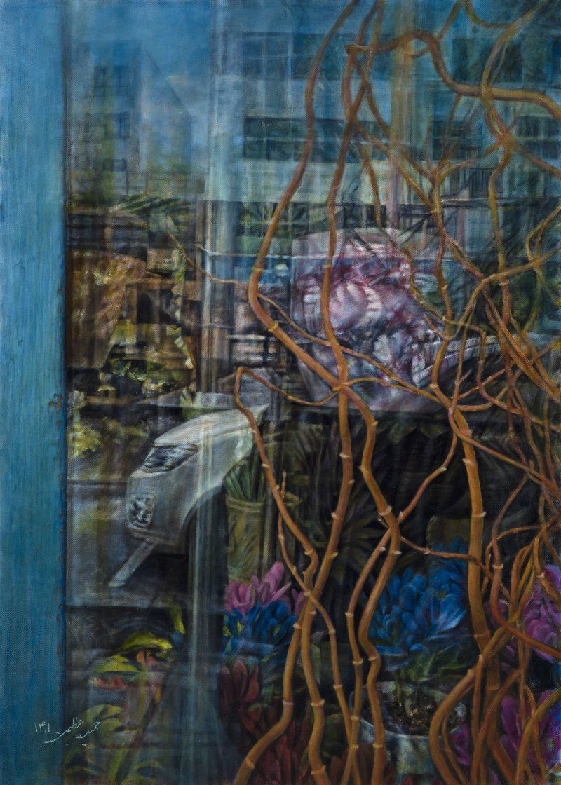 Hamideh Azimi, Reflection, 2022