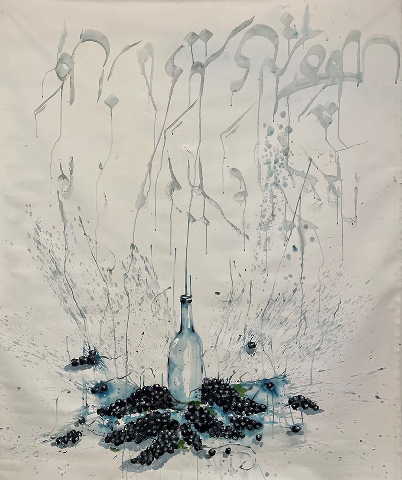 Mohsen Jamalinik, Untitled, 2017