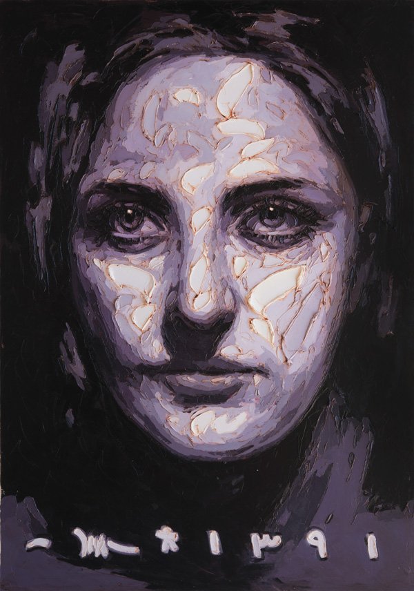 Babak Roshaninejad, What Are You Doing Here at This Time of Night No.3, 2012